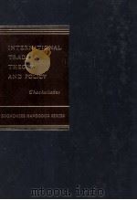 INTERNATIONAL TRADE THEORY AND POLICY（1978 PDF版）