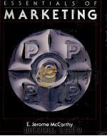 ESSENTIALS OF MARKETING（1982 PDF版）