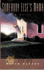SOMEBODY ELSE'S MAMA（1995 PDF版）