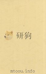 Verbal Behavior and Politics（1976 PDF版）