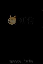 Schools of Linguistics Competition and Evolution（1980 PDF版）