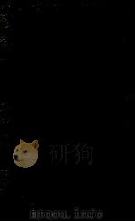 Understanding The Chinese Mind The Philosophical Roots（1989 PDF版）