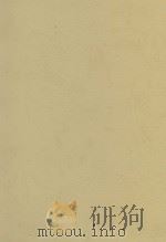 Kinesics and Context Essays On Body Motion Communication（1970 PDF版）