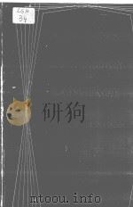 Advances In The Sociology Of Language Volume II Selected Studies and Applications（1972 PDF版）
