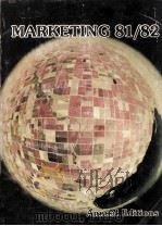 AMRKETING 18/82（1981 PDF版）