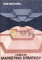 CASES IN AMRKETING STRATEGY（1984 PDF版）