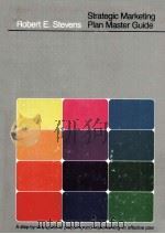 STRATEGIC MARKETING PLAN MASTER GUIDE（1982 PDF版）