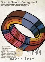 FINANCIAL RESOURCE MANAGEMENT FOR NONPROFIT ORGANIZATIONS（1982 PDF版）
