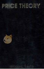 PRICE THEORY（1962 PDF版）