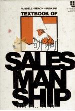 TEXTBOOK OF SALESMANSHIP TENTH EDITION 1978 PDF电子版封面 0070543364