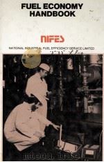 FUEL ECONOMY HANDBOOK（1974 PDF版）