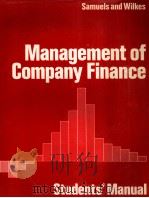 MANAGEMENT OF COMPANY FINANCE STUDENTS' MANUAL（1982 PDF版）