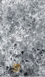 A TREATISE ON MONEY VOLUME 1（ PDF版）