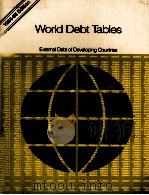 WORLD DEBT TABLES:EXTERNAL DEBT OF DEVELOPING COUNTRIES 1984-85 EDITION（1985 PDF版）