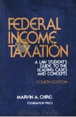 FEDERAL INCOME TAXATION（1985 PDF版）