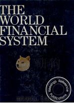 THE WORLD FINANCIAL SYSTEM（1987 PDF版）
