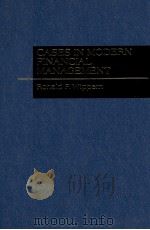 CASES IN MIDERN FINANCIAL MANAGEMENT（1980 PDF版）