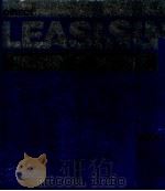 DIRECT LEASING（ PDF版）