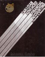 CANADIAN ADVANCED FINANCIAL ACCOUNTING 1985 PDF电子版封面 003921575X