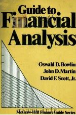 GUIDE TO FINANCIAL ANALYSIS（1980 PDF版）