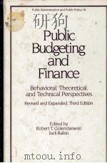 PUBLIC BUDGETING AND FINANCE（1983 PDF版）