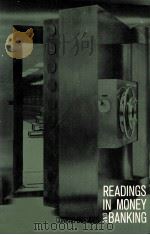 READING IN MONEY AND BANKING（1968 PDF版）