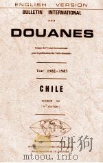 ENGLISH VERSION BULLETIN INTERNATIONAL DES DOUANES YEAR 1982-1983 PDF电子版封面