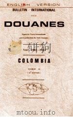 ENGLISH VERSION BULLETIN INTERNATIONAL DES DOUANES  YEAR 1982-1983 NUMBER 90（ PDF版）