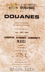 ENGLISH VERSION BULLETIN INTERNATIONAL DES DOUANES  YEAR 1982-1983 NUMBER 14（ PDF版）