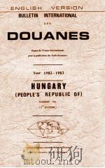 ENGLISH VERSION BULLETIN INTERNATIONAL DES DOUANES  YEAR 1982-1983 NUMBER 192（ PDF版）