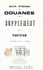 ENGLISH VERSION BULLETIN INTERNATIONAL DES DOUANES YEAR 1980-1981 PDF电子版封面