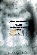 PERSONAL COURES FOR BANKERS FINANCE OF INTERNATIONAL TRADE（1982 PDF版）