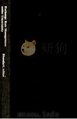 EXCHANGE RATE MANAGEMENT UNDER UNCERTAINTY（1984 PDF版）