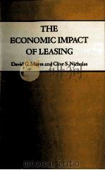 THE ECONOMIC IMPACT OF LEASING（1988 PDF版）