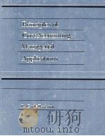 PRINCIPLES OF COST ACCOUNTING MANAGERIAL APPLICATIONS（1983 PDF版）