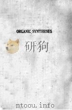 ORGANIC SYNTHESIS（ PDF版）