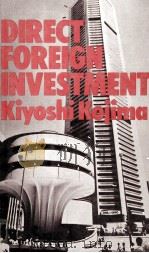 INVESTMENTS AN INTRODUCTION TO ANALYSIS AND MANAGEMENT（1989 PDF版）