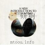 A NEW INTRODUCTION TO ACCOUNTING（ PDF版）