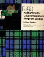 PROGRAMMEDE LEARNING AID FOR ACCOUNTING FOR GOVERNMENTAL AND NONPROFIT ENTITIES（1981 PDF版）