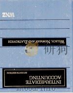 INTERMEDIATE ACCOUNTING:SEVENTH EDITION 1985 PDF电子版封面 0256033285