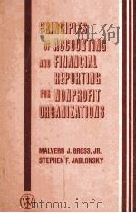 PRINCIPLES OF ACCOUNTING AND FINANCIAL REPORTING FOR NONPROFIT ORGANIZATIONS（1979 PDF版）