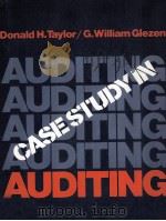 CASE STUDY IN AUDITING（1978 PDF版）