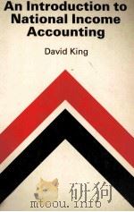 AN INTRODUCTION TO NATIONAL INCOME ACCOUNTING（1984 PDF版）