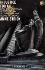 INJUSTICE FOR ALL（1978 PDF版）