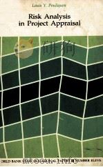 RISK ANALYSIS IN PROJECT APPRAISAL（1970 PDF版）