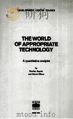 THE WORLD OF APPROPRIATE TECHNOLOGY（1983 PDF版）
