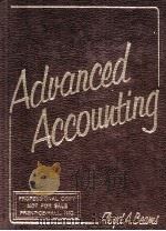 ADVANCED ACCOUNTING（1963 PDF版）