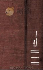 AUDITING THEORY AND PRACTICE（1976 PDF版）