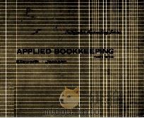 APPLIED BBOKKEEPING FOURTH EDITION（1965 PDF版）