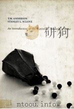 AN INTRODUCTION TO THE STSTISTICAL ANALYSIS OF DATA（1978 PDF版）